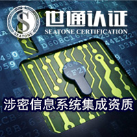 ӋC(j)Ϣϵy(tng)Y|(zh),Ϣϵy(tng)Y|(zh)